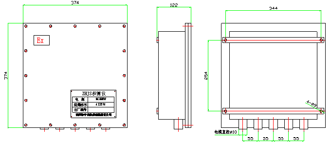 原油含水在線檢測儀4.png