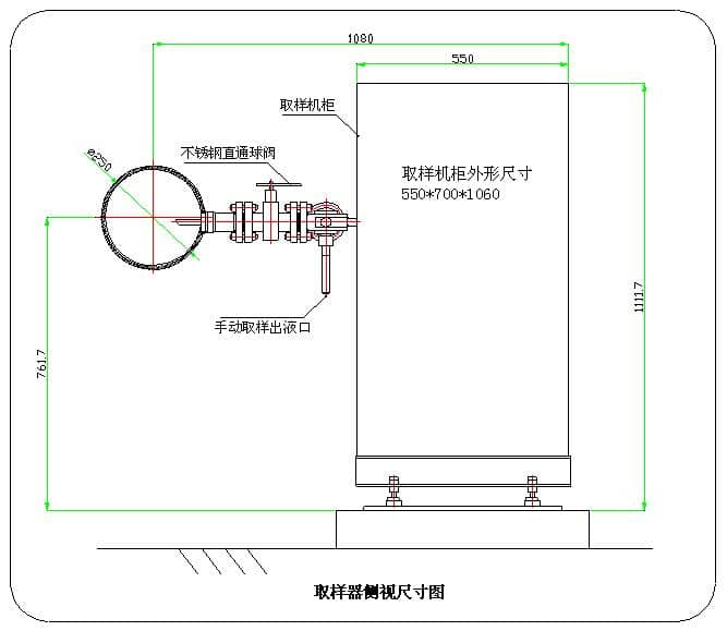 ZHYQ-Ⅱ-GN高粘度原油自動取樣器3.jpg